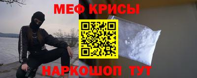 метадон Сланцы