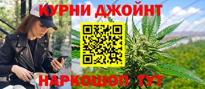 первитин Славгород