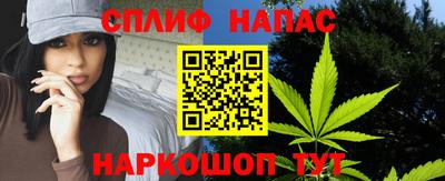 кокаин премиум Славянск-на-Кубани