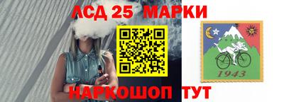 первитин Славгород