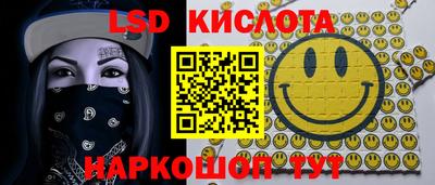 первитин Славгород