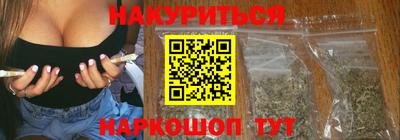 первитин Славгород