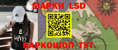 первитин Славгород