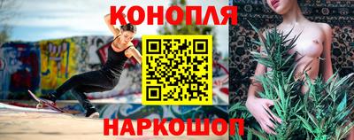 первитин Славгород