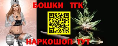 метадон Сланцы