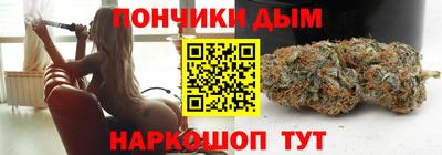 первитин Славгород