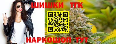 кокаин премиум Славянск-на-Кубани
