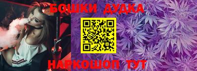 первитин Славгород