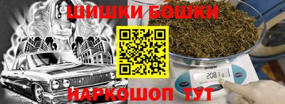 метадон Сланцы