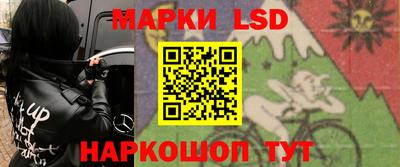 кокаин премиум Славянск-на-Кубани