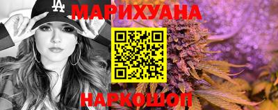 первитин Славгород