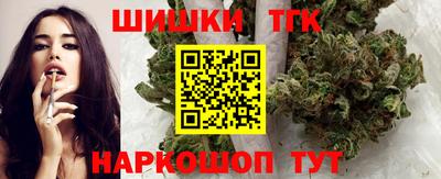 первитин Славгород