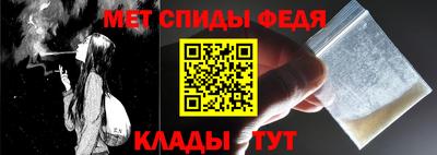 кокаин премиум Славянск-на-Кубани