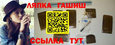 первитин Славгород